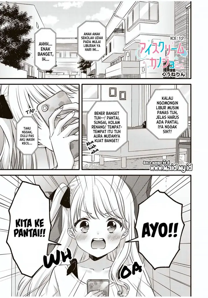 image-komik-ice-cream-kanojo-chapter-12-2/16