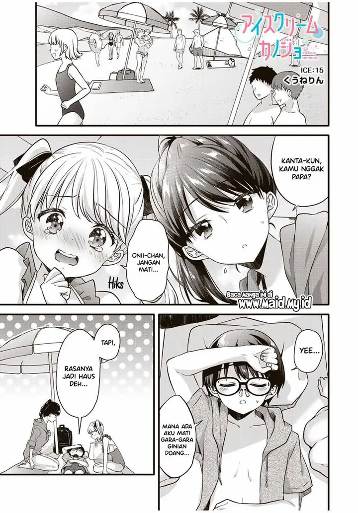image-komik-ice-cream-kanojo-chapter-15-2/16
