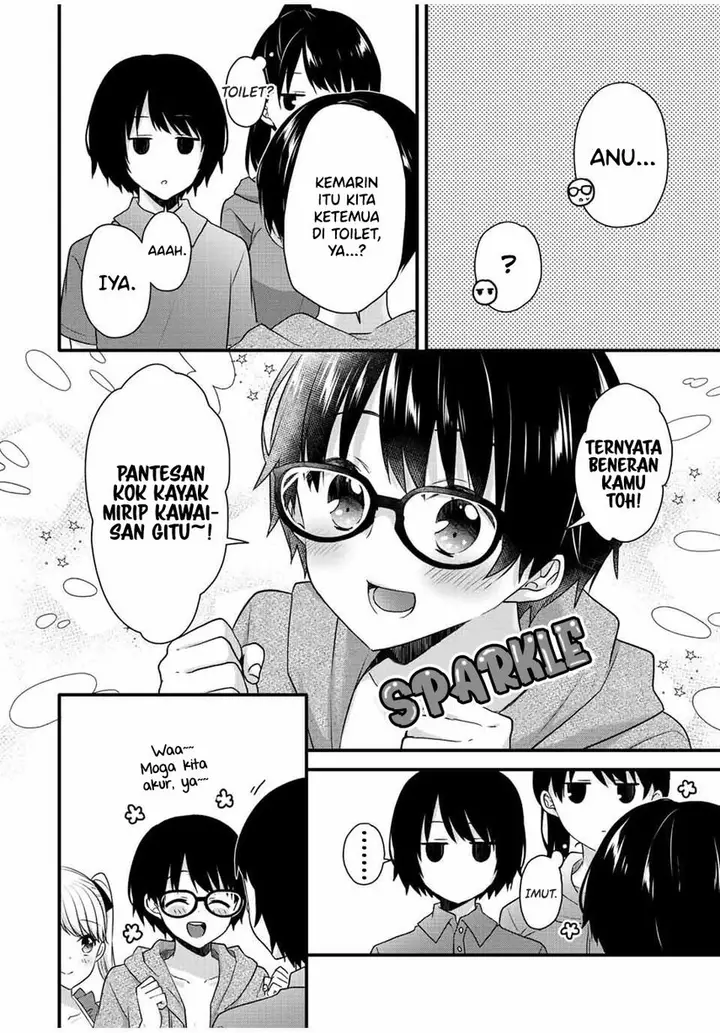 image-komik-ice-cream-kanojo-chapter-16-3/16