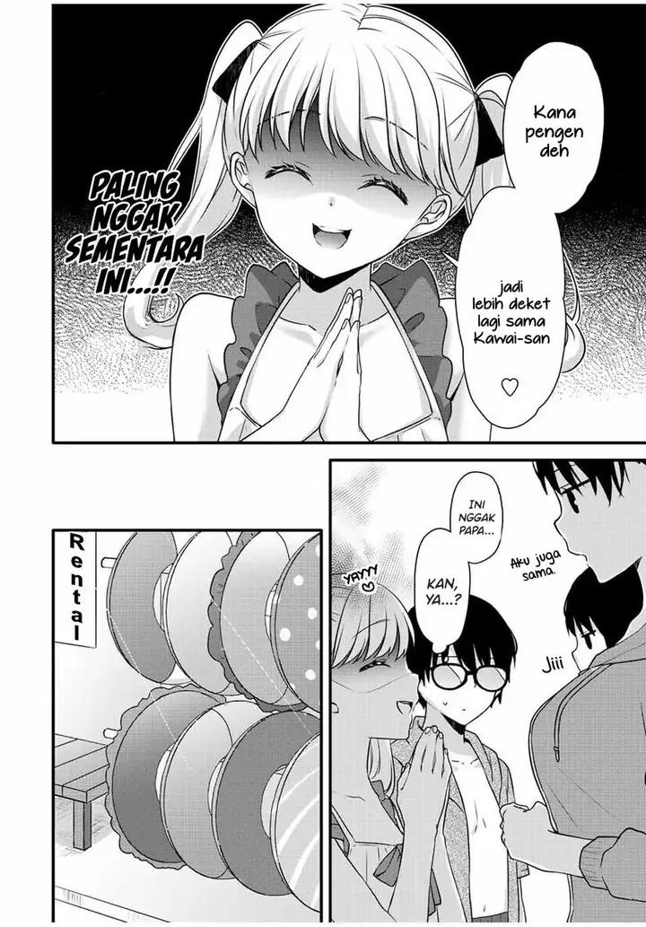 image-komik-ice-cream-kanojo-chapter-16-5/16