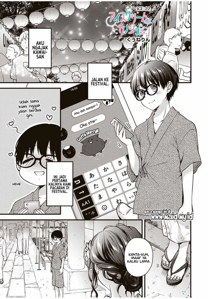 image-komik-ice-cream-kanojo-chapter-22-2/17