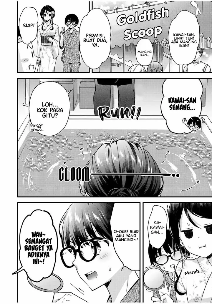 image-komik-ice-cream-kanojo-chapter-22-5/17