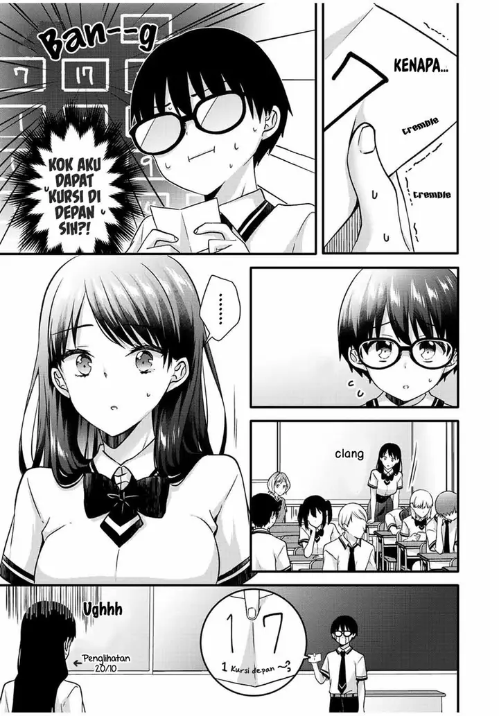 image-komik-ice-cream-kanojo-chapter-23-7/17