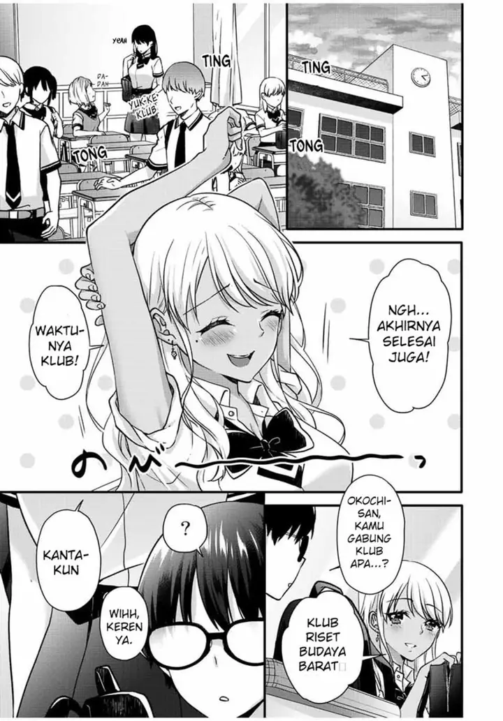 image-komik-ice-cream-kanojo-chapter-25-3/17