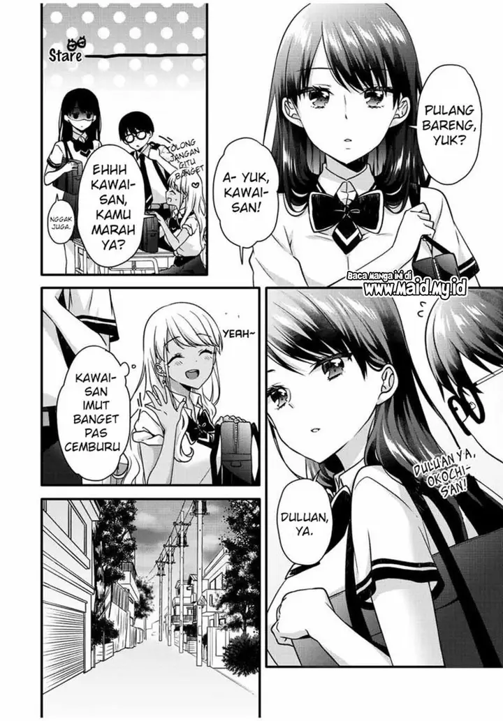 image-komik-ice-cream-kanojo-chapter-25-4/17