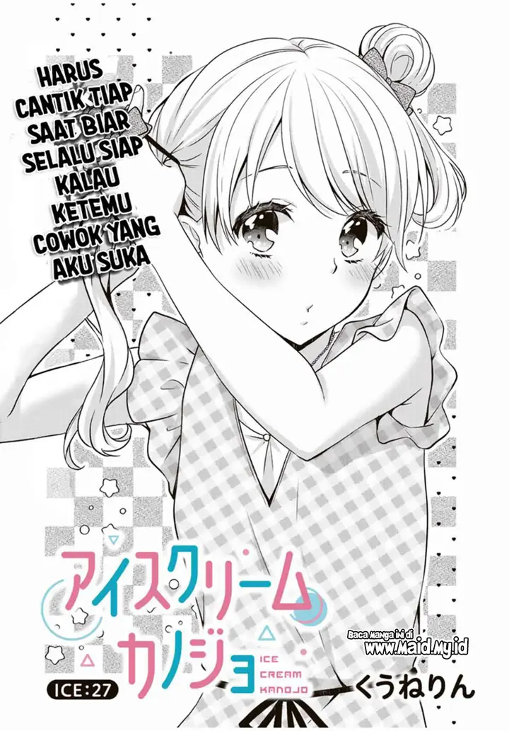 image-komik-ice-cream-kanojo-chapter-27-2/17