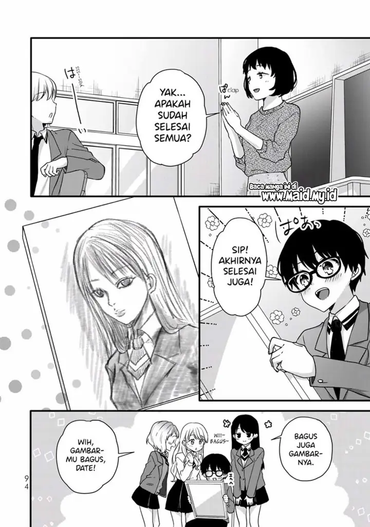image-komik-ice-cream-kanojo-chapter-29-12/17