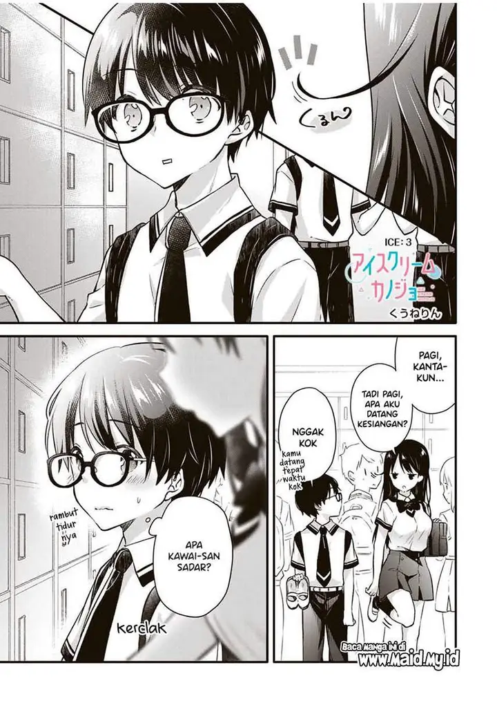 image-komik-ice-cream-kanojo-chapter-3-2/16