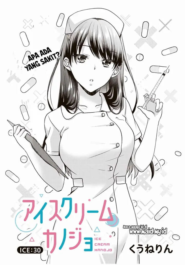 image-komik-ice-cream-kanojo-chapter-30-2/17