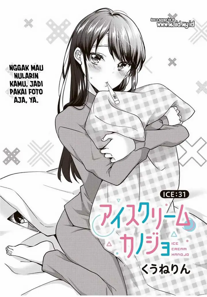image-komik-ice-cream-kanojo-chapter-31-2/17