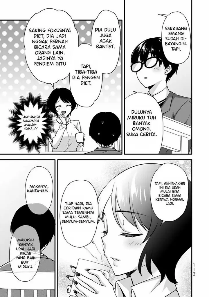 image-komik-ice-cream-kanojo-chapter-31-5/17