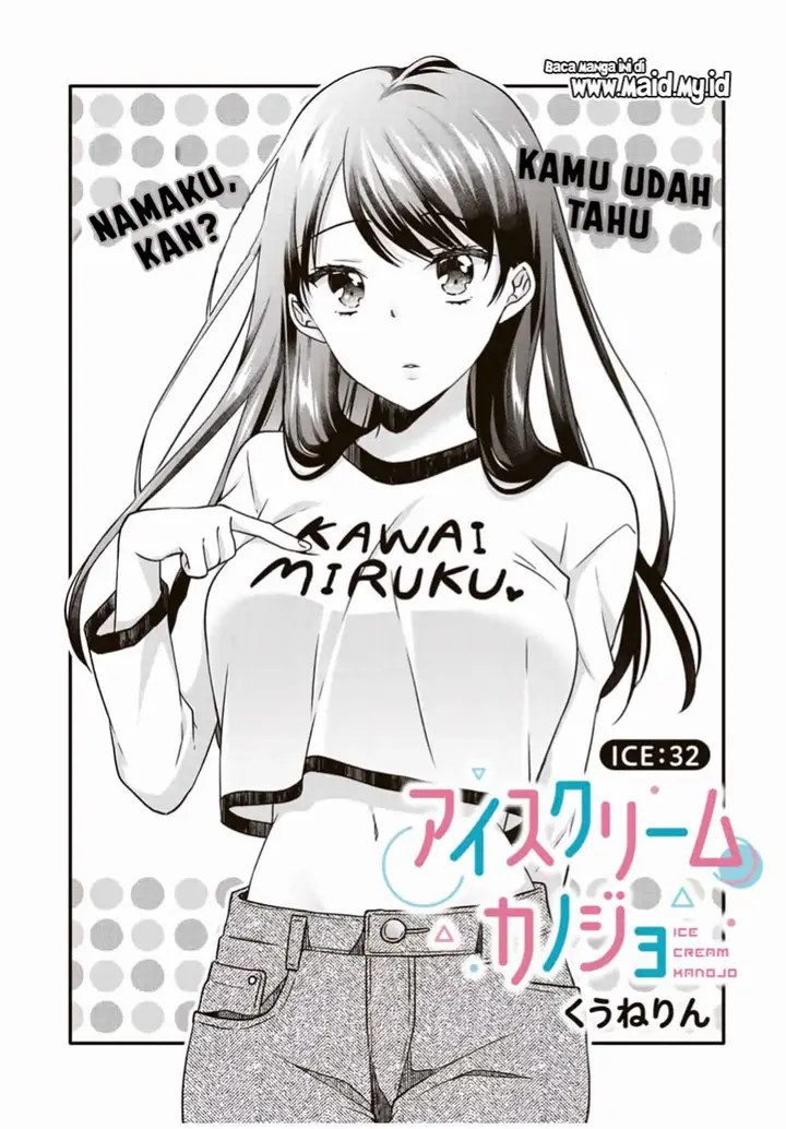 image-komik-ice-cream-kanojo-chapter-32-2/17