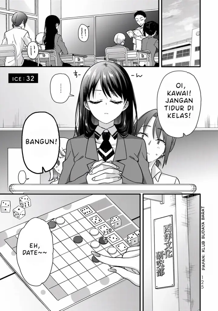 image-komik-ice-cream-kanojo-chapter-32-3/17