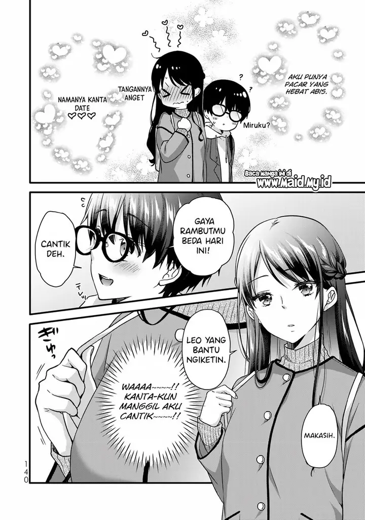 image-komik-ice-cream-kanojo-chapter-33-3/24