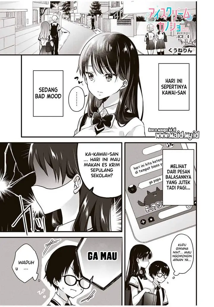 image-komik-ice-cream-kanojo-chapter-4-2/16