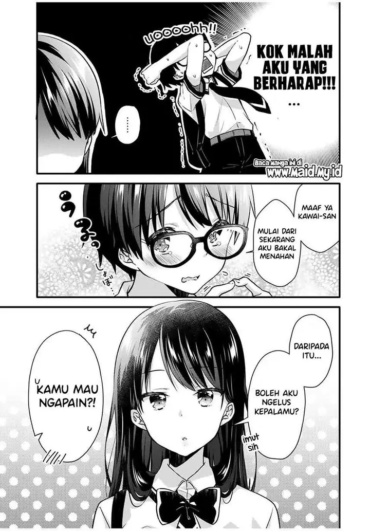 image-komik-ice-cream-kanojo-chapter-4-6/16