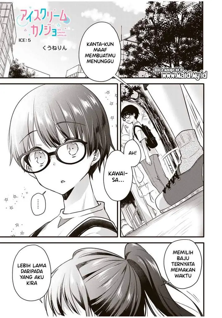 image-komik-ice-cream-kanojo-chapter-5-2/16