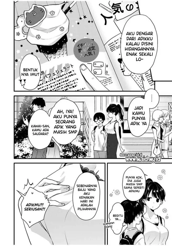 image-komik-ice-cream-kanojo-chapter-5-5/16