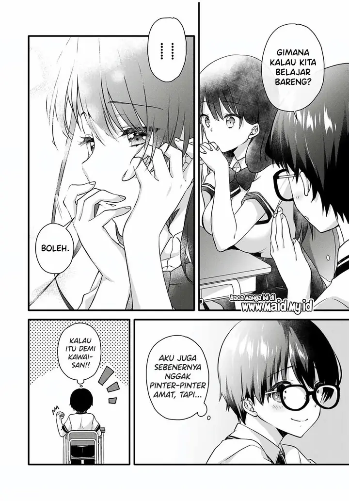 image-komik-ice-cream-kanojo-chapter-9-5/16