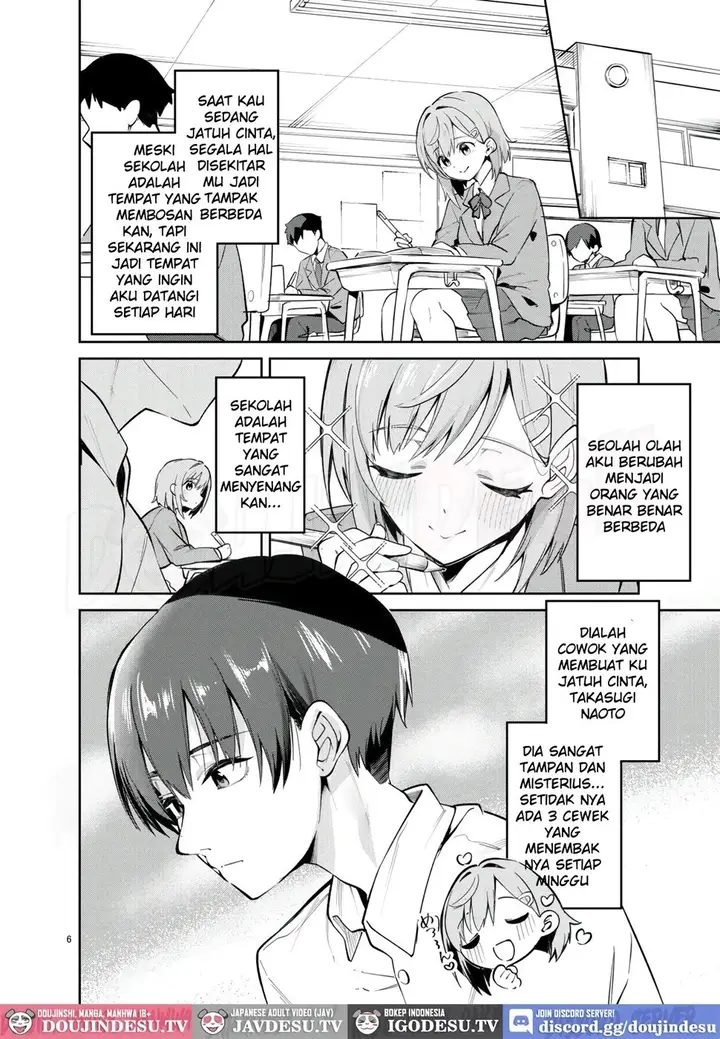 image-komik-icha-love-jersey-maid-chapter-01-5/57