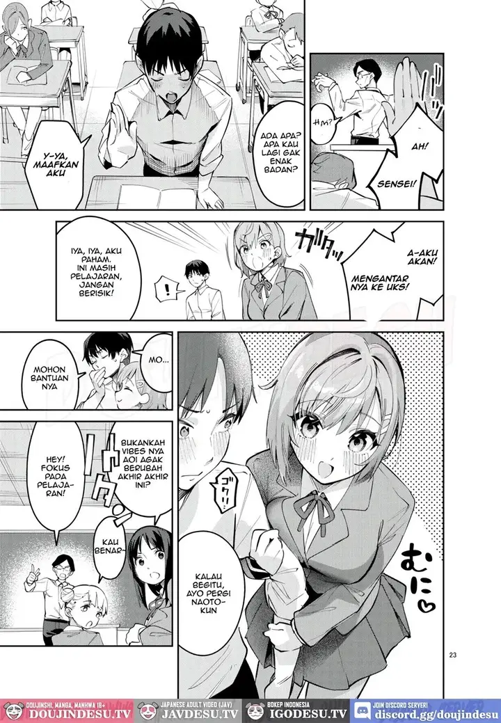 image-komik-icha-love-jersey-maid-chapter-01-23/57