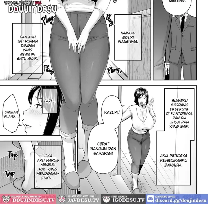 image-komik-ichiban-mijika-de-eroi-mesu-miyuki-haha-dakedo-chapter-01-end-7/140