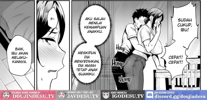 image-komik-ichiban-mijika-de-eroi-mesu-miyuki-haha-dakedo-chapter-01-end-25/140