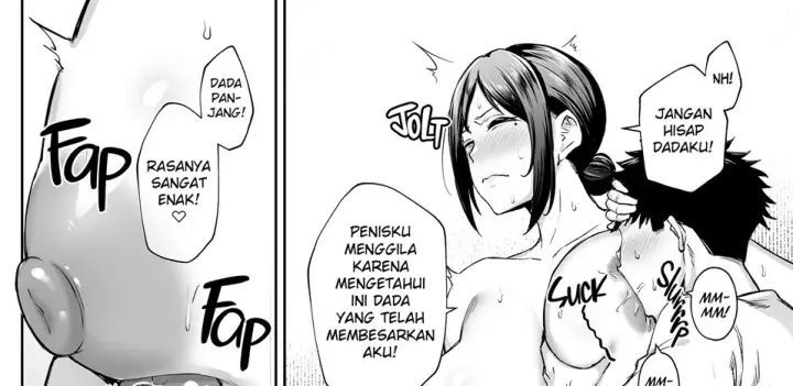 image-komik-ichiban-mijika-de-eroi-mesu-miyuki-haha-dakedo-chapter-01-end-32/140