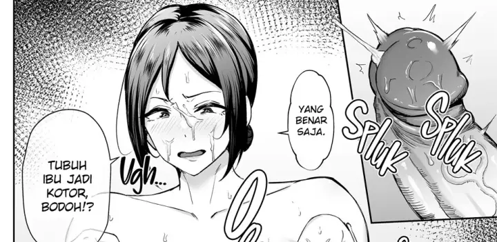 image-komik-ichiban-mijika-de-eroi-mesu-miyuki-haha-dakedo-chapter-01-end-38/140
