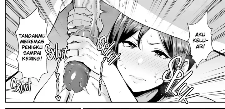 image-komik-ichiban-mijika-de-eroi-mesu-miyuki-haha-dakedo-chapter-01-end-68/140