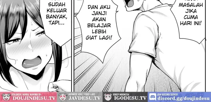 image-komik-ichiban-mijika-de-eroi-mesu-miyuki-haha-dakedo-chapter-01-end-78/140
