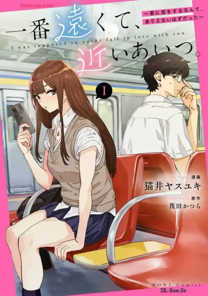 image-komik-ichiban-tookute-chikai-aitsu-kimi-ni-koi-wo-suru-nante-arienai-hazu-datta-chapter-1-0/50