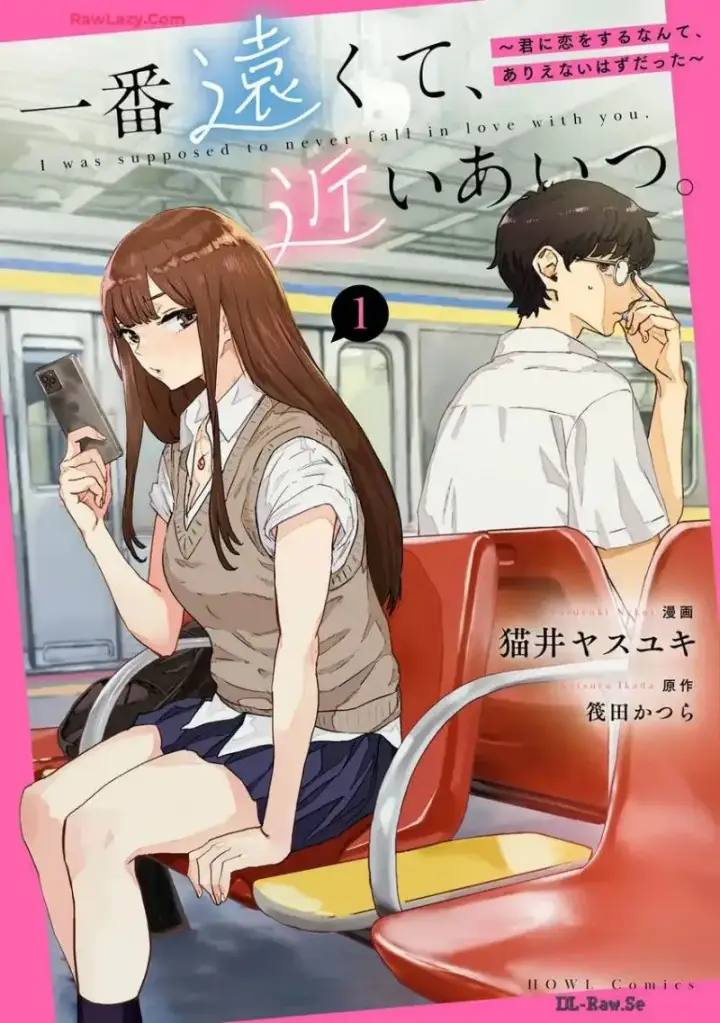 image-komik-ichiban-tookute-chikai-aitsu-kimi-ni-koi-wo-suru-nante-arienai-hazu-datta-chapter-4-0/24