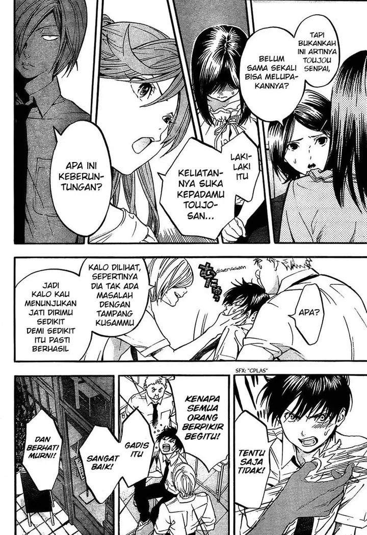 image-komik-ichigo-100percent-east-side-story-chapter-01-4/21