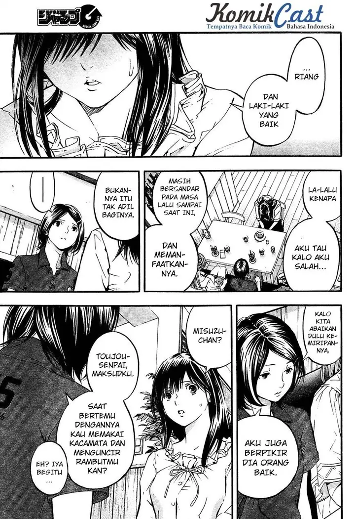 image-komik-ichigo-100percent-east-side-story-chapter-01-5/21