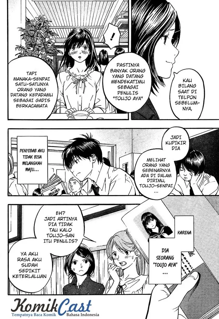 image-komik-ichigo-100percent-east-side-story-chapter-01-6/21