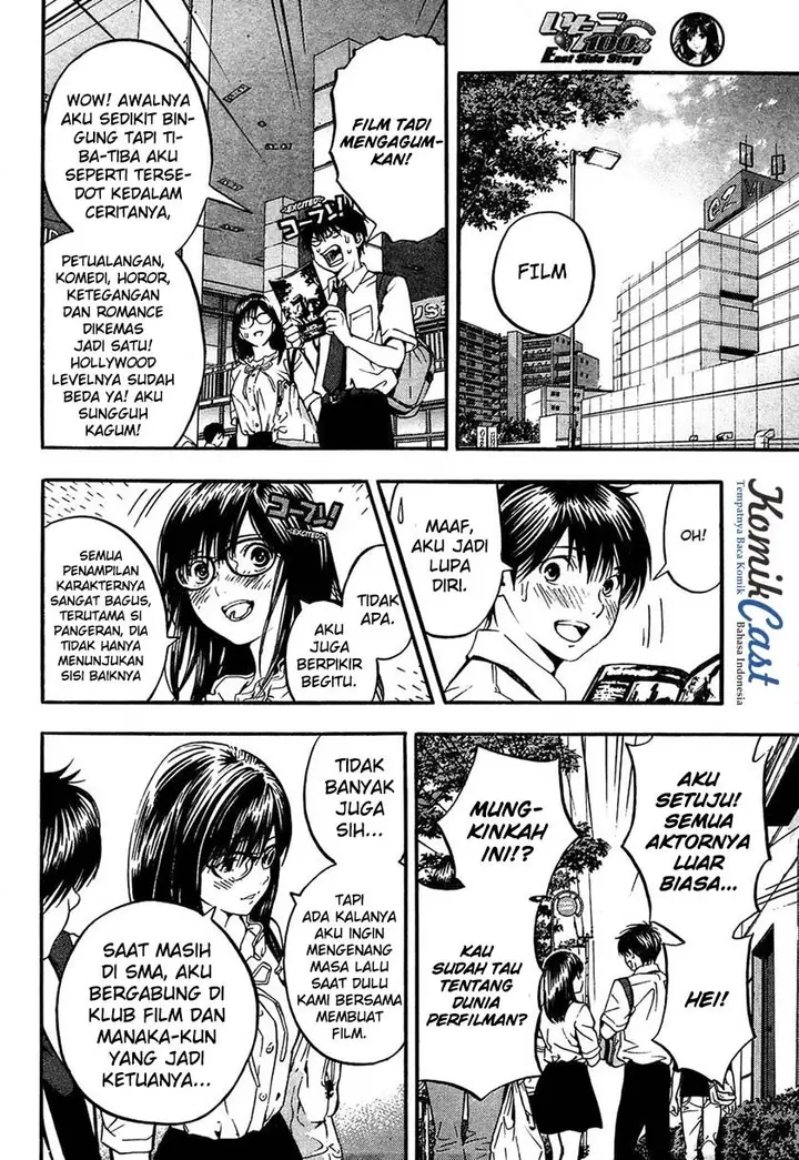 image-komik-ichigo-100percent-east-side-story-chapter-01-14/21