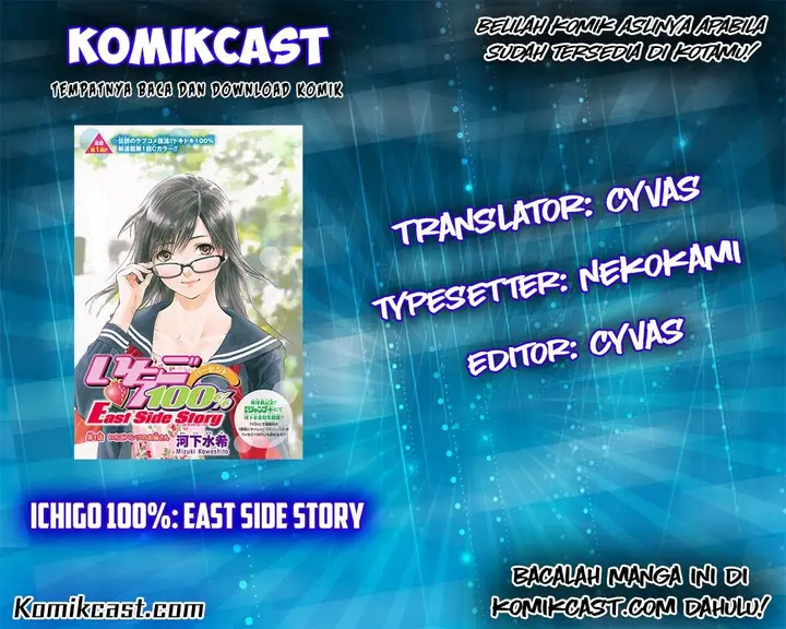 image-komik-ichigo-100percent-east-side-story-chapter-02-1/23