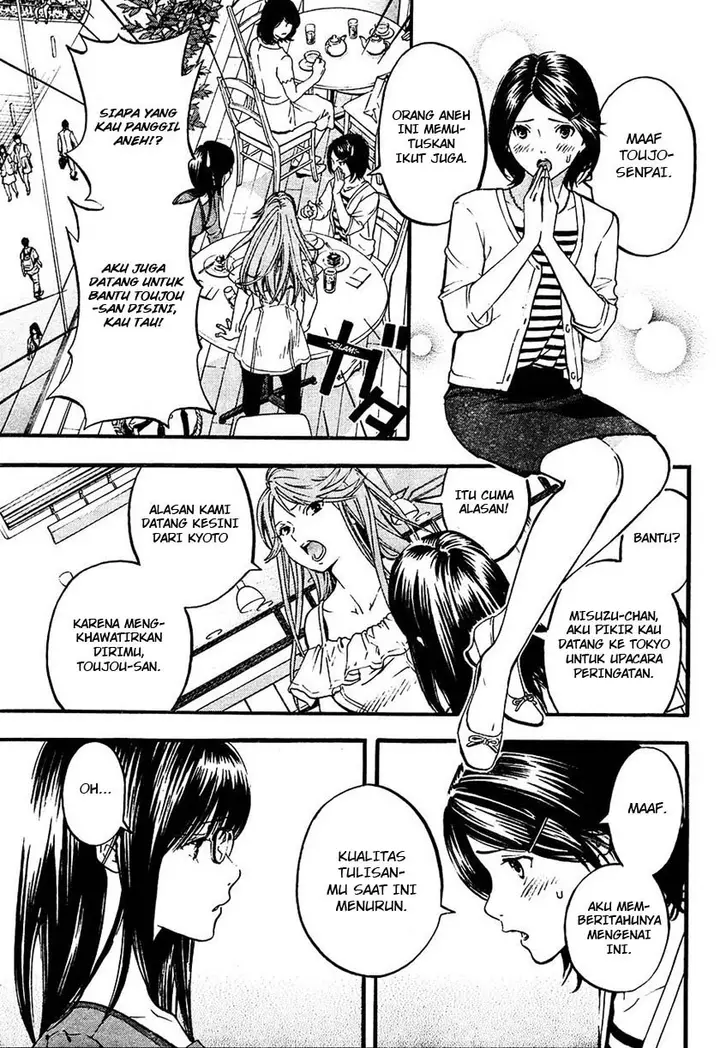 image-komik-ichigo-100percent-east-side-story-chapter-02-5/23