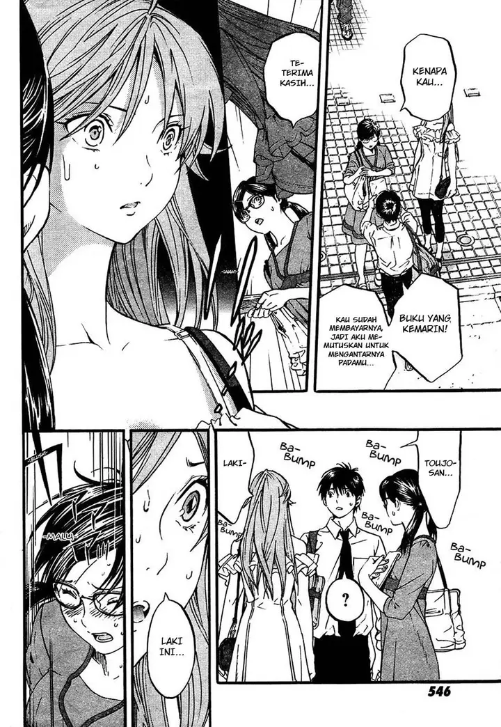 image-komik-ichigo-100percent-east-side-story-chapter-02-12/23