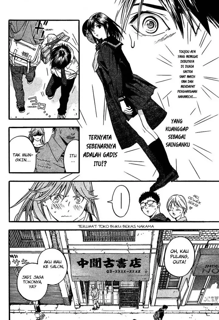 image-komik-ichigo-100percent-east-side-story-chapter-02-14/23
