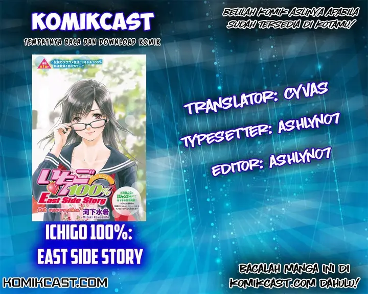 image-komik-ichigo-100percent-east-side-story-chapter-03-0/21