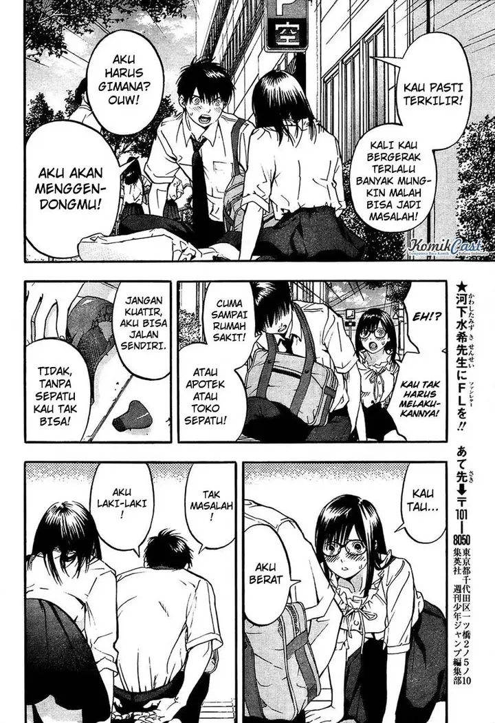 image-komik-ichigo-100percent-east-side-story-chapter-03-18/21