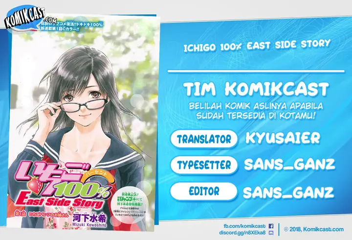 image-komik-ichigo-100percent-east-side-story-chapter-04-end-0/21