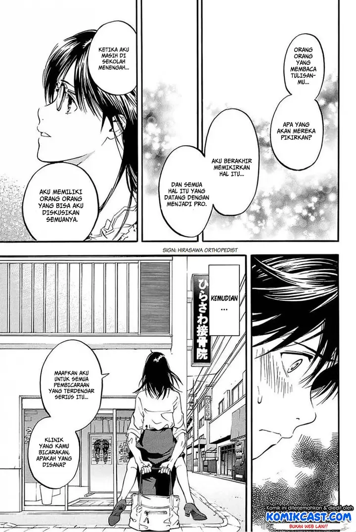 image-komik-ichigo-100percent-east-side-story-chapter-04-end-5/21