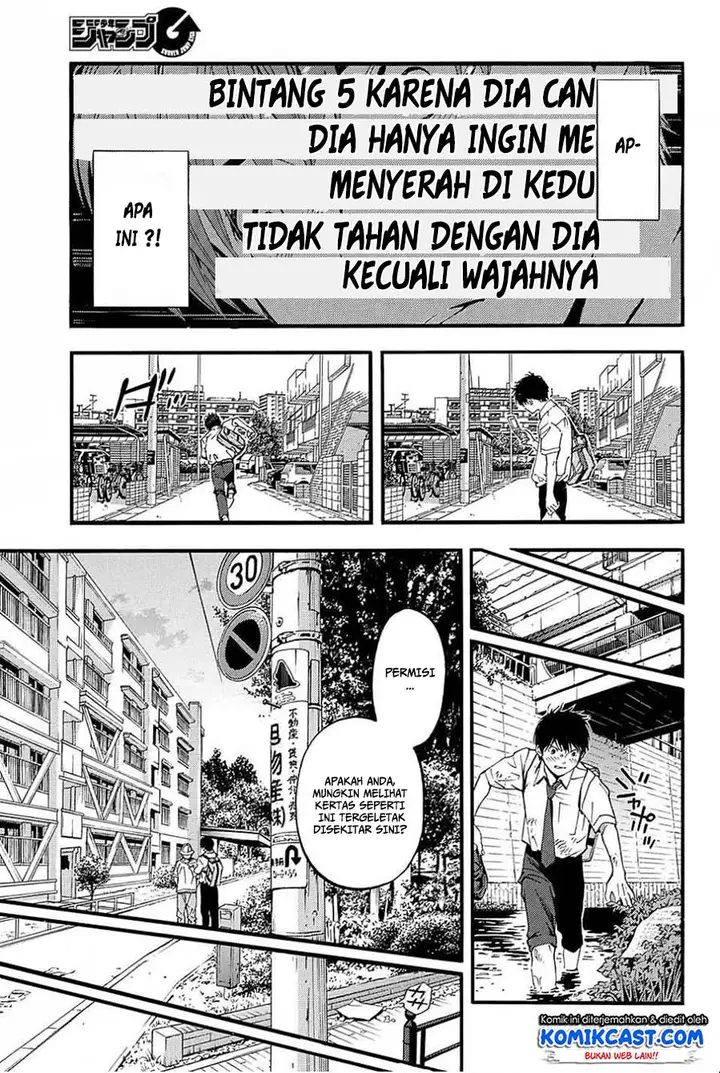 image-komik-ichigo-100percent-east-side-story-chapter-04-end-9/21