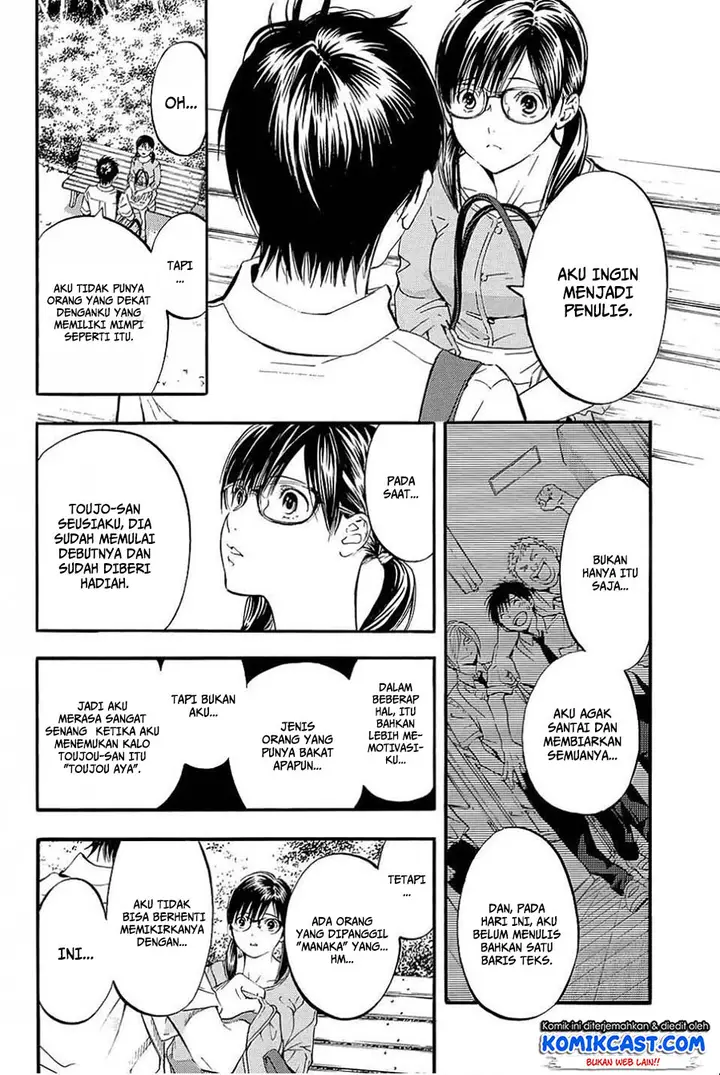 image-komik-ichigo-100percent-east-side-story-chapter-04-end-12/21