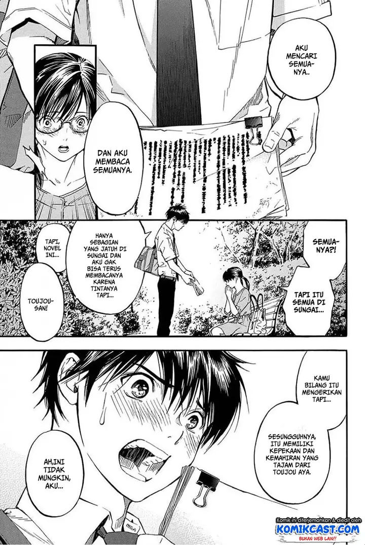 image-komik-ichigo-100percent-east-side-story-chapter-04-end-13/21