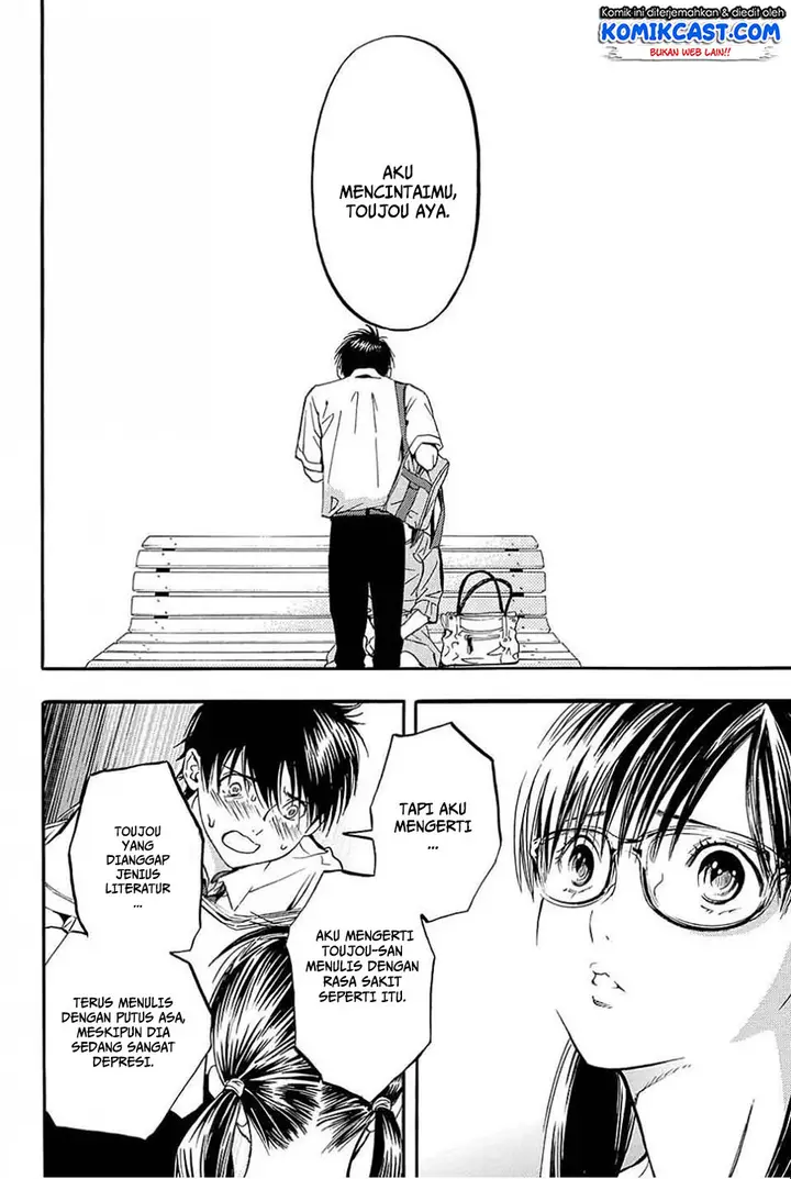 image-komik-ichigo-100percent-east-side-story-chapter-04-end-14/21