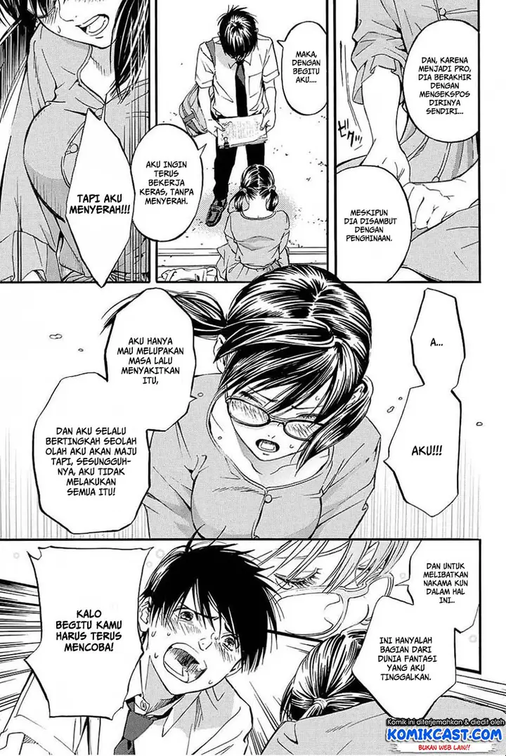 image-komik-ichigo-100percent-east-side-story-chapter-04-end-15/21